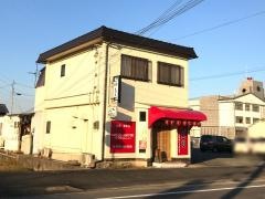 ヒュッテ虹