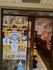 モジャカレー