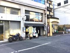 クダコ