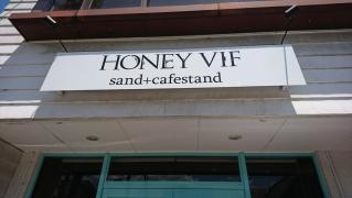 ハニー・ヴィフ（ＨＯＮＥＹ‐ＶＩＦ）