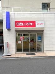 日産レンタカー上本町駅前