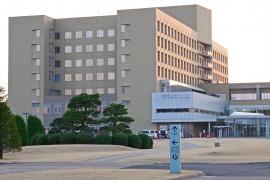 群馬県立がんセンター
