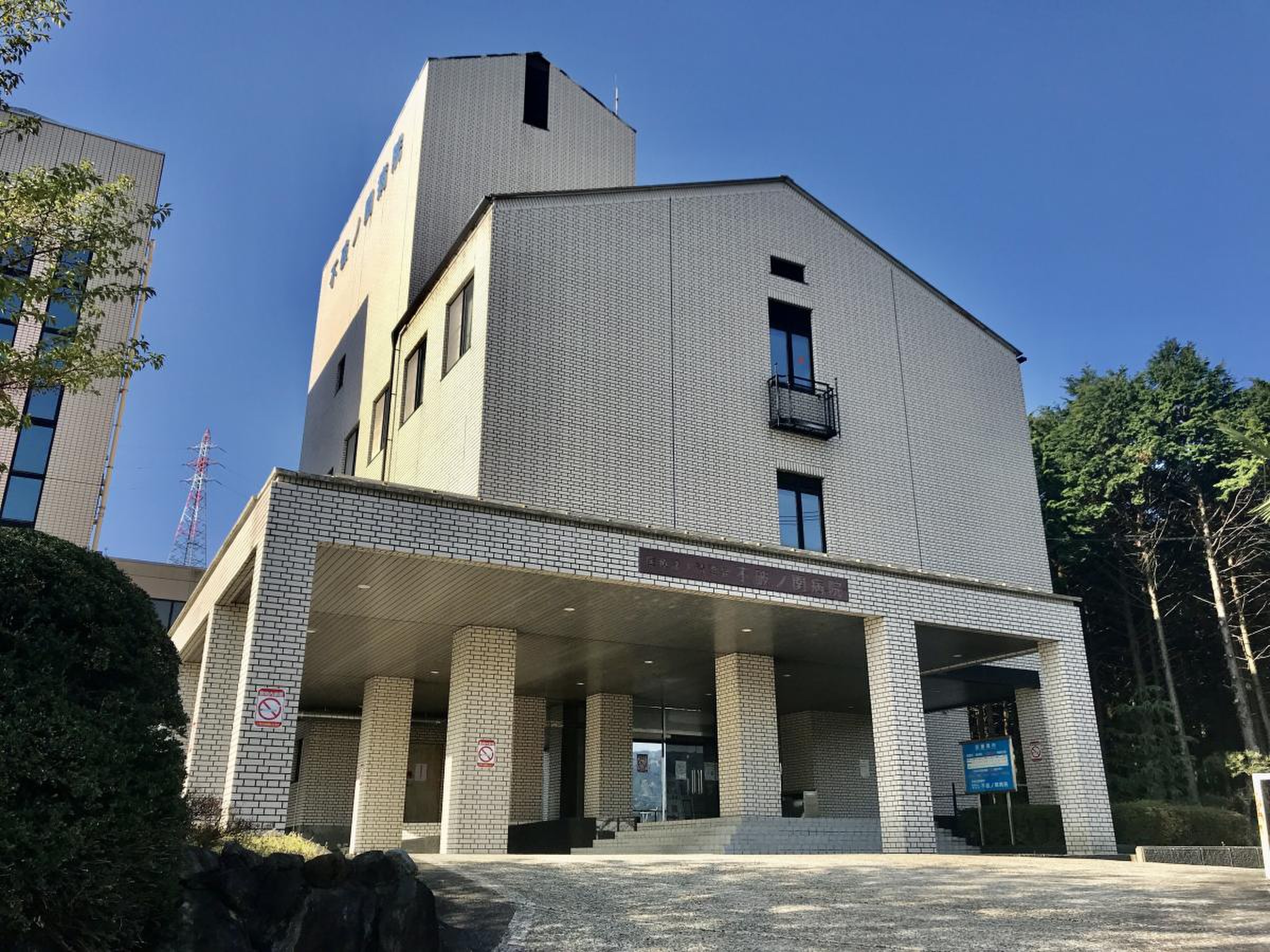 不破 ノ 関 病院