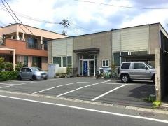 本間内科医院