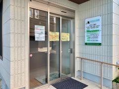 大原医院