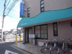 高野整形外科