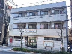 宮の前診療所