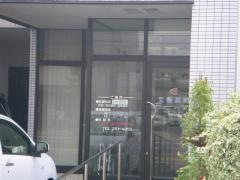 江崎医院