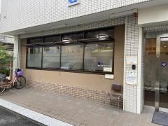 辻野医院