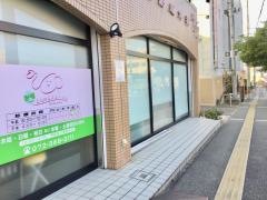 うえむらクリニック形成外科