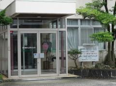 つちえ内科・小児科クリニック
