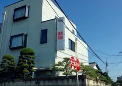 青木動物病院