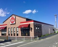 ガスト　十和田店