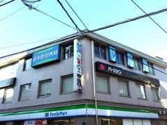 バーミヤン　雪ケ谷大塚駅前店