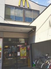 マクドナルド　大島店