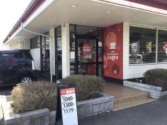 ガスト　川崎生田店