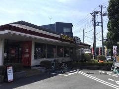 ガスト　川崎生田店