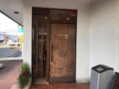 ＣＯＣＯ'Ｓ　佐久平駅東店