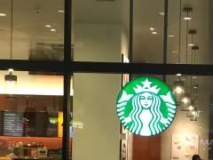 スターバックスコーヒー　ＶＩＡ　ＭＡＬＬアピタ江南西店