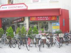 マクドナルド　ＭＥＧＡドン・キホーテ弁天町店