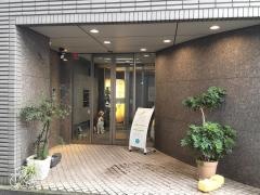 代々木デンタルクリニック
