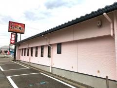 きときと寿し　野々市店