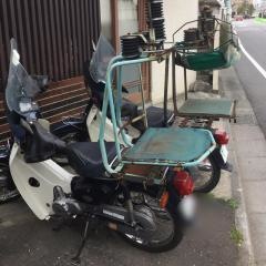 新富寿司