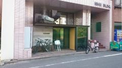ホルモン焼きルクマトウキョウ（婁熊東京）