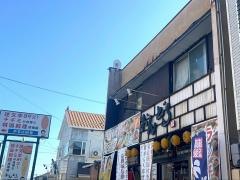 韓国風居酒屋おんどる