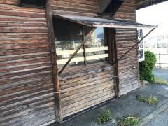 焼肉の明治屋
