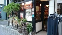 カフェコンティニュー