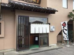 武川