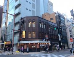 神田きくかわ（うなぎ料理）神田店