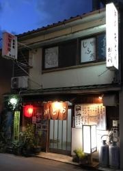 おと川