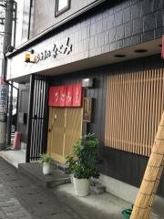 なごみ