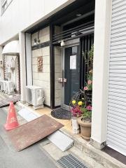 絆
