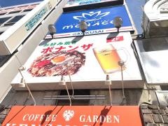 ボナンザ