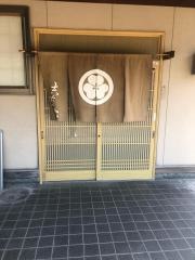 吉左右