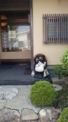 花びし