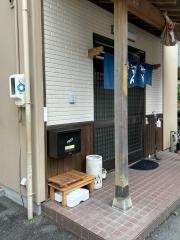 起矢食堂