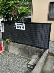 起矢食堂