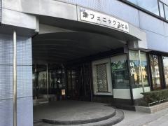 東京海上日動火災保険株式会社　津支社