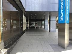東京海上日動火災保険株式会社　津支社