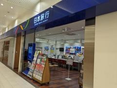 日本旅行　ＴｉＳ金沢支店