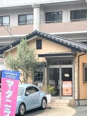 ｂｏｄｙｂａｌａｎｃｅ　ＣＯＣＯ
