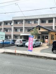 ｂｏｄｙｂａｌａｎｃｅ　ＣＯＣＯ