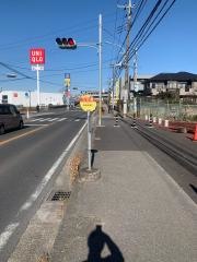 「立合橋」バス停留所