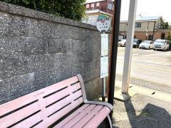 「高木第二小学校」バス停留所