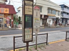 「塚戸小学校前」バス停留所