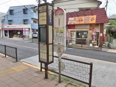 「塚戸小学校前」バス停留所